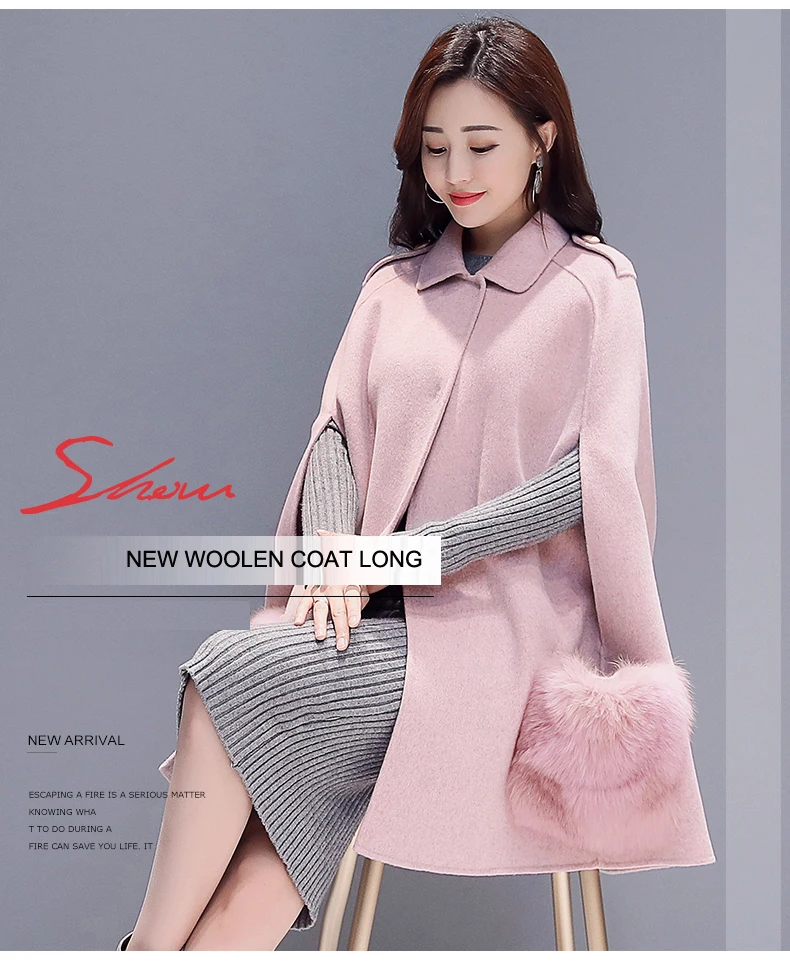 Новинка, Осенняя шерстяная накидка, пальто для женщин, корейский стиль, трапециевидный плащ, пальто, модный отложной воротник, Abrigos Mujer Elegante, розовый цвет