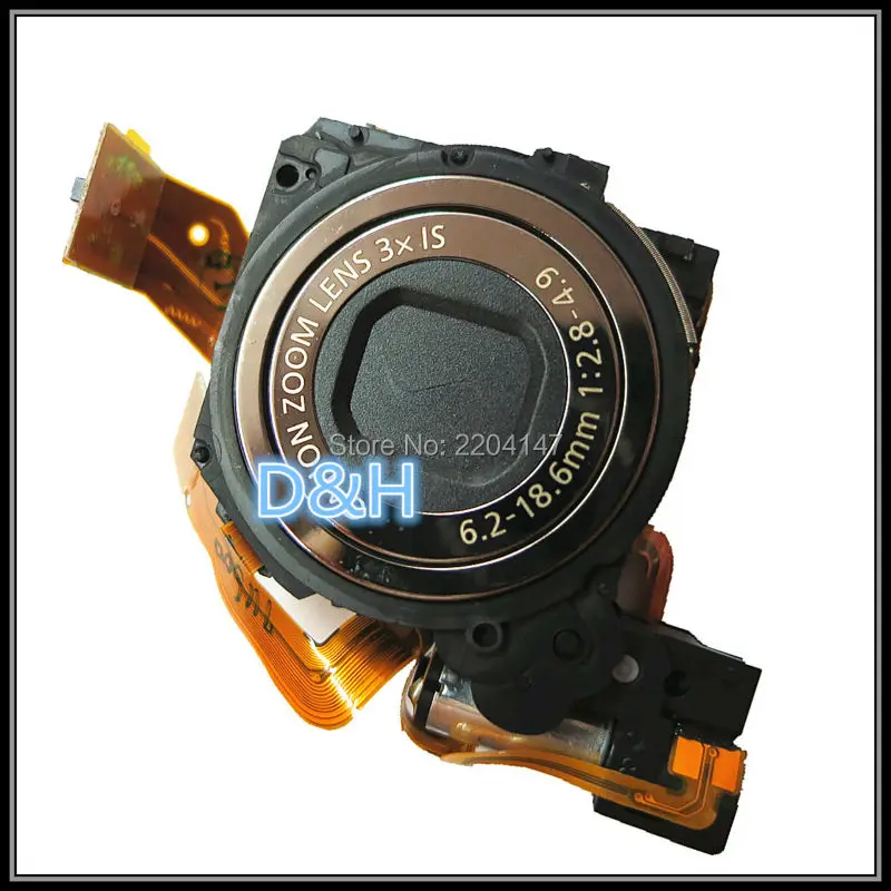 ixus85 (2)