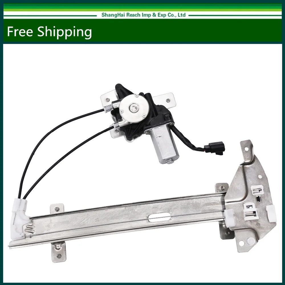 Window Regulator w/Motor Rear Passenger Side For Buick Regal Century