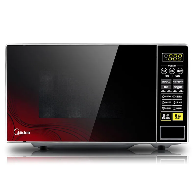 21L Home use electric Microwave Oven with timer bulb parts...