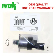 Регулятор топливного насоса высокого давления, электромагнитный клапан SCV, IMV блок для PERKINS FAW YUCHAI WECHAI CUMMINS 0928400689