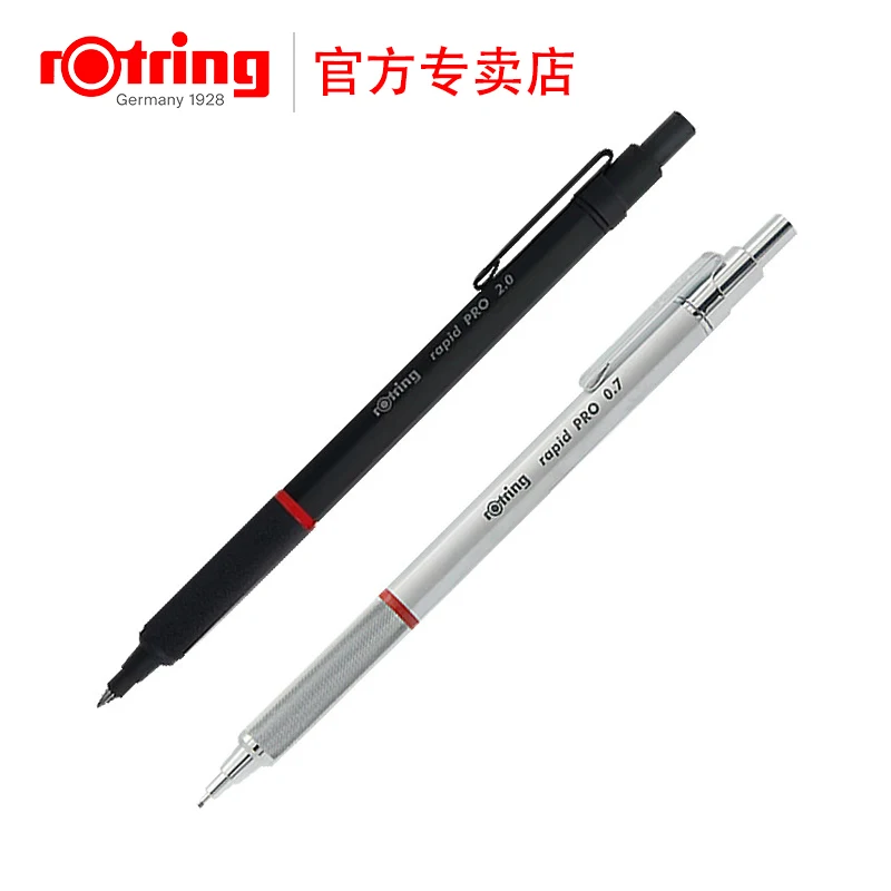 Топ Германия Rotring Rapid Pro механический карандаш Выдвижная головка металлический механический карандаш 0,5/0,7/2,0 мм 1 шт