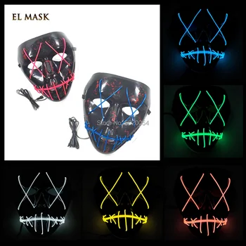 

Cheap Price Novelty Terror Face Luminous LED Mask Glowing Neon Light Up Mask Party Flashing EL Wire Mask For Halloween Decor