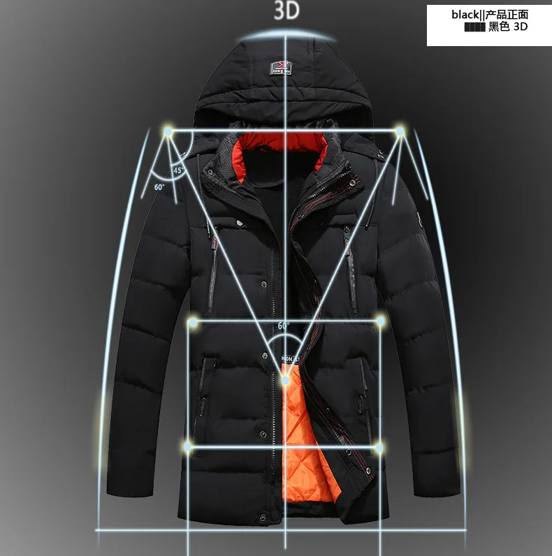 Мужское длинное утепленное хлопковое пальто с капюшоном, зимнее повседневное однотонное длинное пальто для улицы