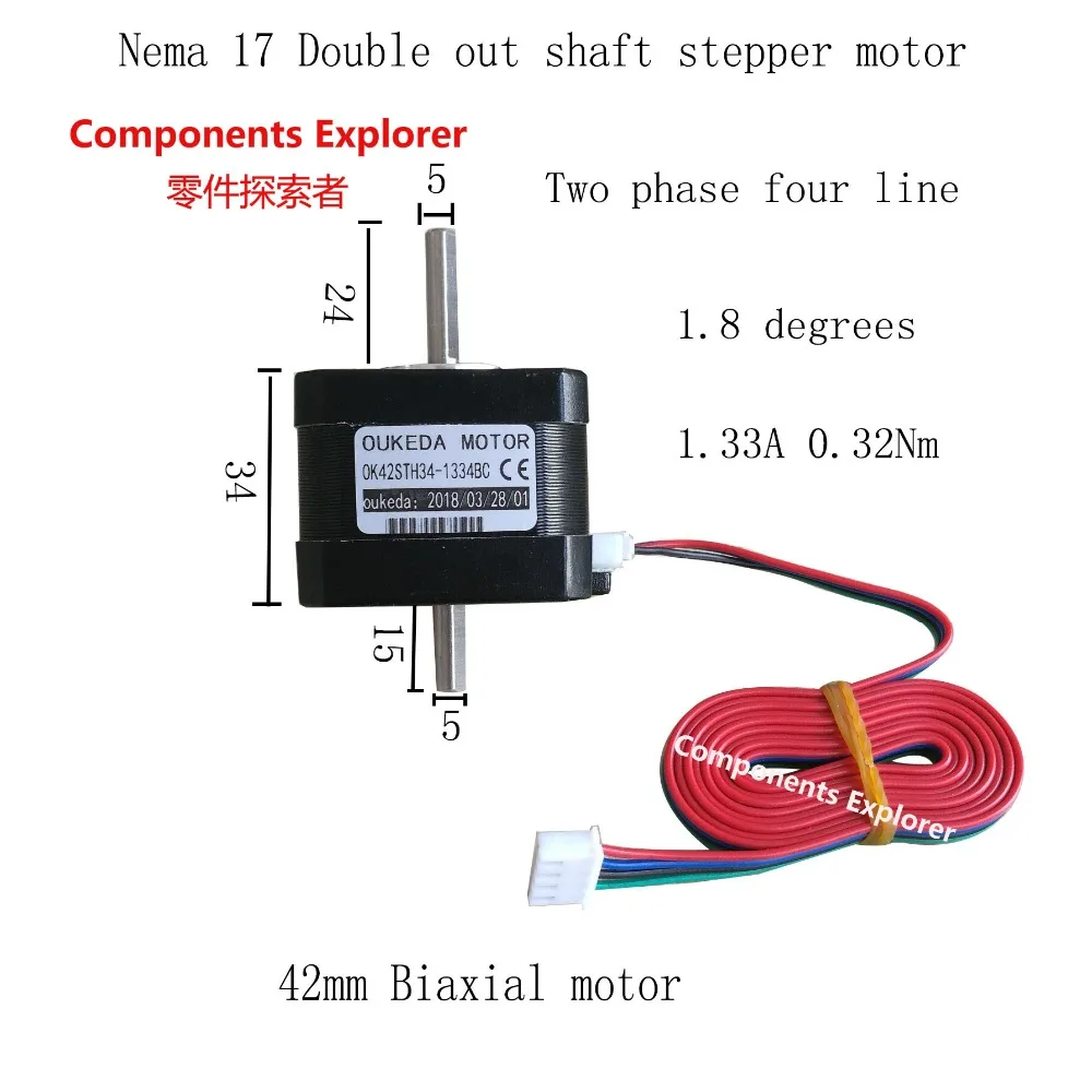 Nema 17 42BYGH34 шаговый двигатель 0.32Nm 1,8 градусов 42 двойной вал двигатель для 3D принтера