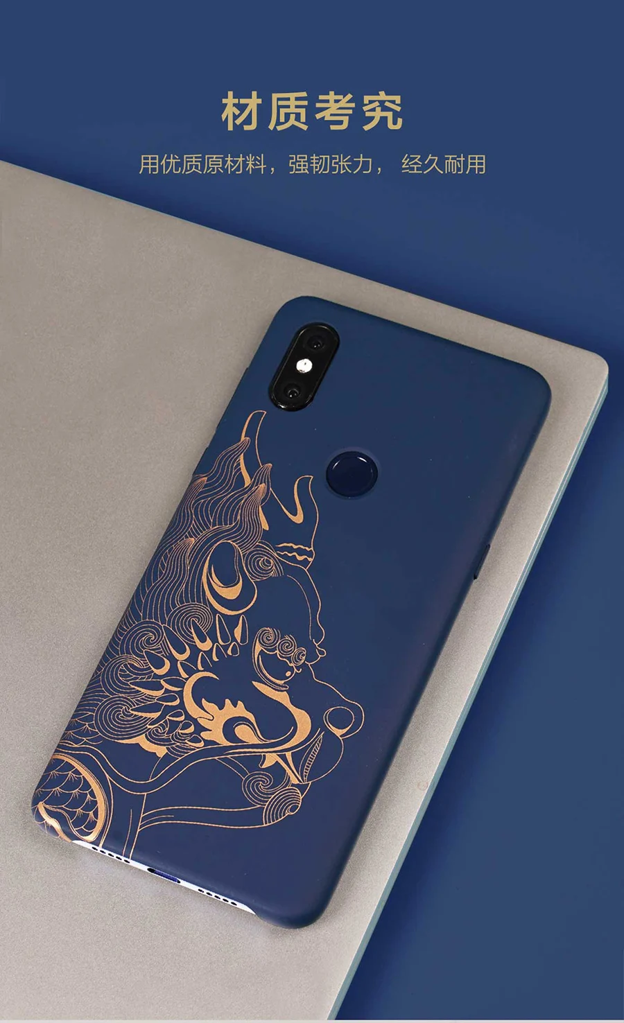 Оригинальный чехол для Xiaomi Mi MIX 3 (версия 4g) Роскошные картины Жесткий Чехол из