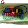 IO23B01-Módulo de relé de retardo de tiempo, convertidor de relé de autobloqueo multifunción, temporizador PLC de ciclos, AC 110V 220V ► Foto 3/6