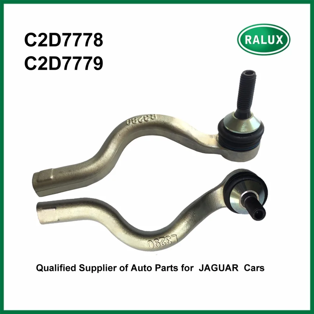 Control arm For Jaguar XJ 2010 RH&LH control arm track rod end with