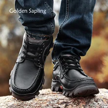Мужские треккинговые ботинки из натуральной кожи золотого цвета; дышащие кроссовки; мужские резиновые тактические ботинки; мужские треккинговые уличные ботинки