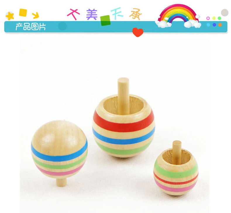 Большой США Tiancheng Гироскоп может стоять вверх дном вращения 3 больших и маленьких детей развивающие игрушки подарок для малышей