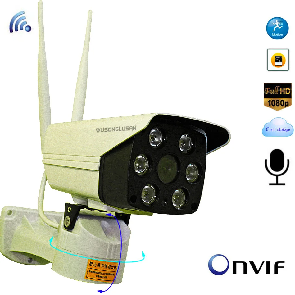 

Cloud Storage CCTV Wifi IP SD Card Camera 1080P Bullet Wireless PTZ Bracket Two Way Audio Onvif P2P Motion Detect AP mode Smart