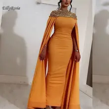 Vestido de noche árabe amarillo 2019 con capa de cristales brillante escote vestido de tubo de satén largo hasta el tobillo vestido de las señoras robe ceremonie femme