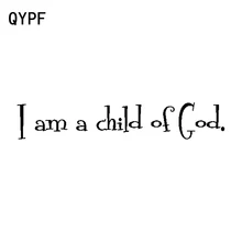 QYPF 19.2 centimetri * 3.5 centimetri di Modo Sono UN Figlio Di Dio Dell'automobile Del Vinile Della Decalcomania Grafica Nero Argento accessori C15-1683
