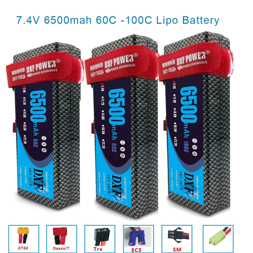 DXF 2S 7.4V 4200mah 60C DXF 2S 7.4V 4200mah 60C