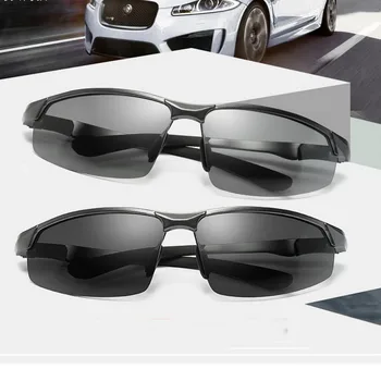 

Jyjewel Aluminum-magnesium color-changing polarized sunglasses men's sunglasses drive glasses all-weather glass