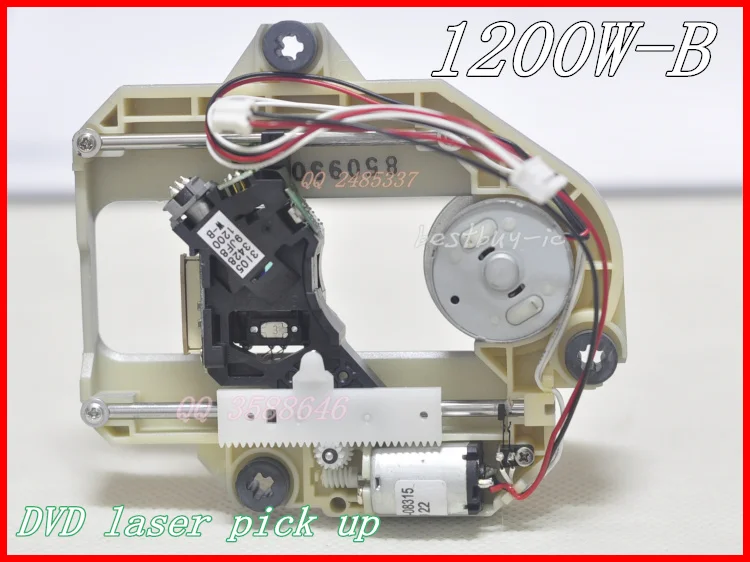 HOP 1200W B /HOP / с DV520 серебристый пластиковый механизм DV520(120 Вт) Mobile EVD DVD лазерная