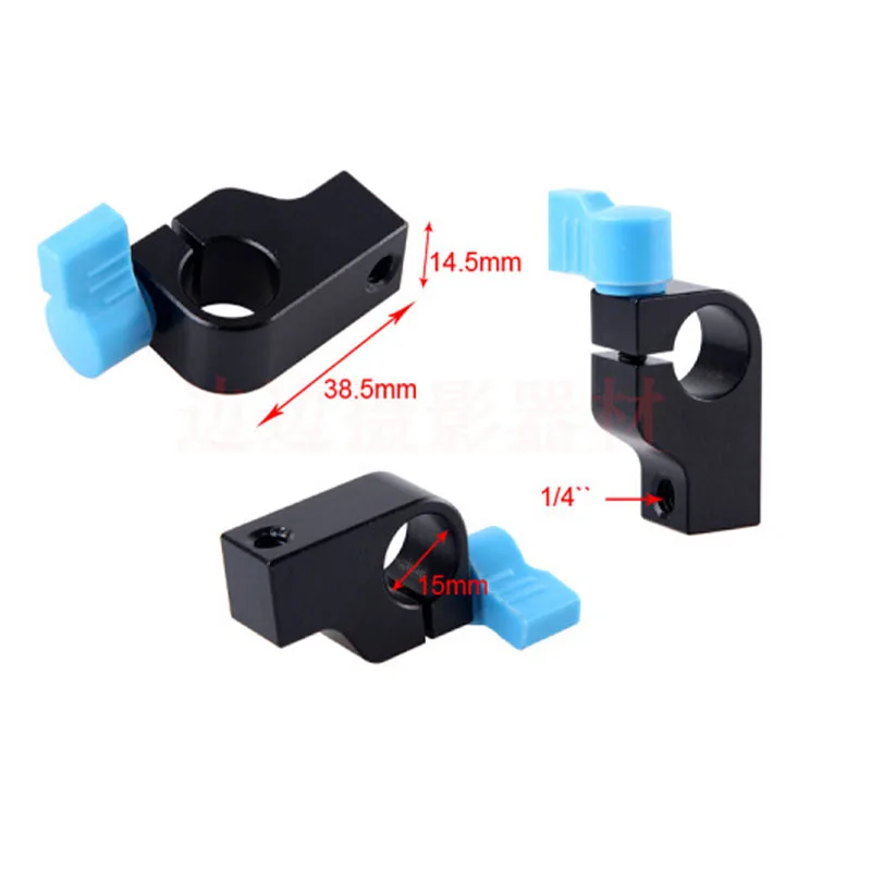 

Quick Release Pipe Clamp 1/4" Thread 15mm Rod Clamp Holder for DSLR Camera Rig Rail Support Magic Arm Monitor