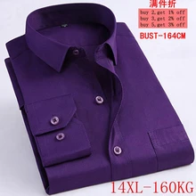 11XL 12XL 13XL 14XL Мужская рубашка с длинным рукавом, саржевая рубашка с отворотом, деловая, офисная, повседневная, синяя, белая, черная, 7 цветов, 7XL 8XL 9XL