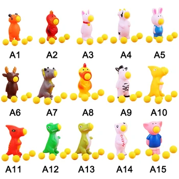 

Kids Children Funny Squeeze Toys Creative Dolls Toys Stress Relief Spit Balls Animal Shooting Toys Children Amused Squeeze Toy