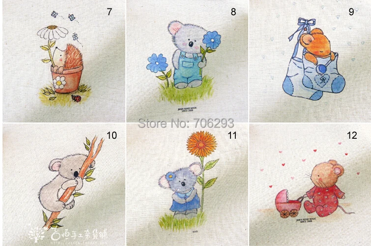 QQ20140905000906.jpg