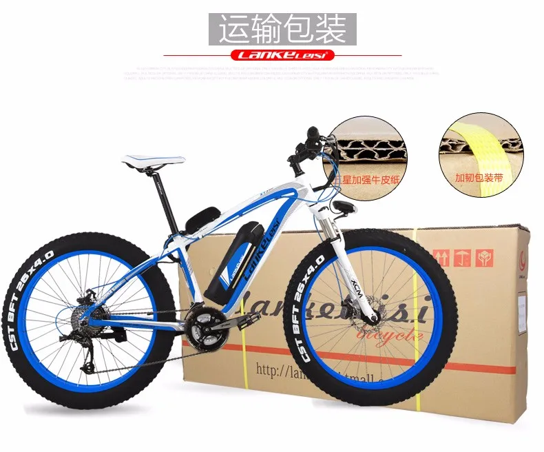 Cheap Electric bicycle 26-inch fat wheel electric mountain bike 27speed power mountain 4.0 tire snow lithium electric sports offroad 17