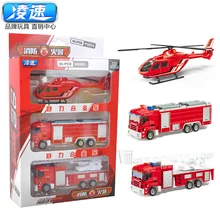 1:58 fire truck alloy model children educational toys,pull-back vehicle toy, free shipping free shipping model rocket vehicle toy is a play for children ball point performance props garage kit toys child s gift