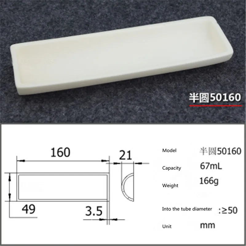 

99.5% Square corundum crucible /67ml semicircle 50160 / Temperature 1600 degrees / Sintered ceramic crucible