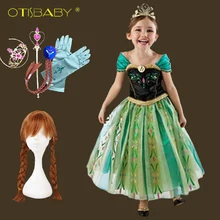 Коллекция года, летний детский костюм принцессы Анны Эльза-Снежная королева детское платье с фатиновой юбкой на день рождения Рождественский костюм Рапунцель на Хэллоуин