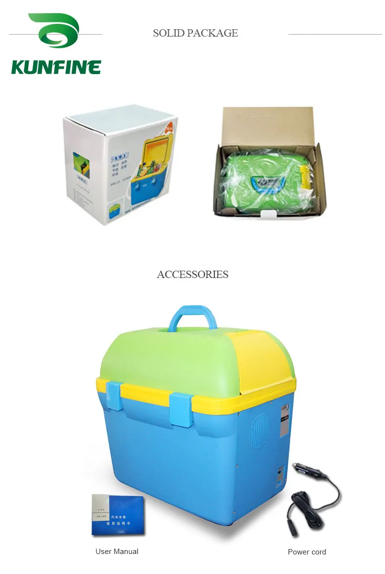 KUNFINE DC 12V24V 110-240V AC Car Refrigerator Multi-Function Fridge Compressor Vehicel Protable Refrigerator Freezer Cooler PN-18-1 (12)