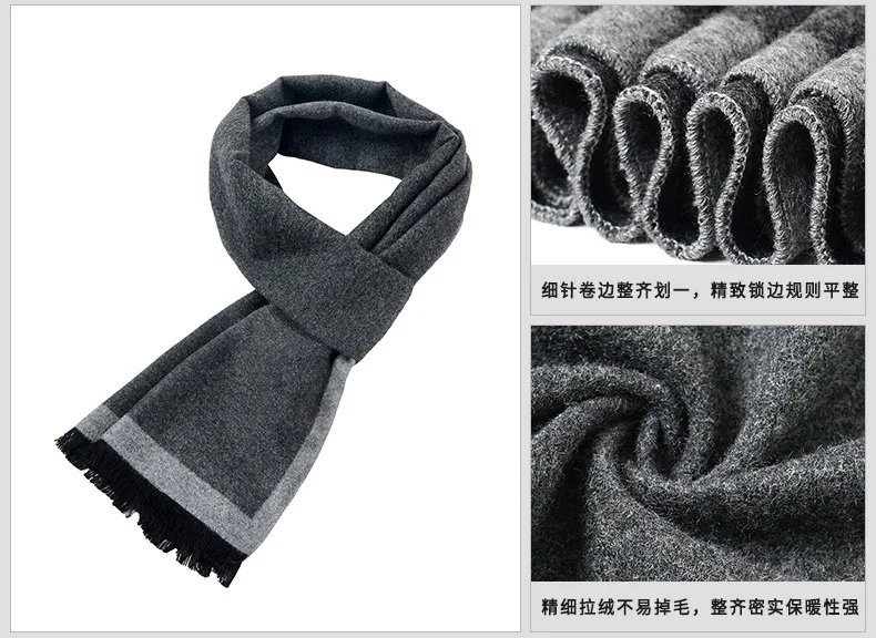 Brand men's Warm Scarf Fashion Winter Scarf Solid Style Formal Business Shawl Thicken Warm Muffler For Man