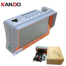 4,3 дюймовый HD тестер систем Скрытого видеонаблюдения с дисплеем AHD CVS 1080P тестер аналоговых камер PTZ UTP Кабельный тестер 12V1A Выход CCTV сигнальный тестер