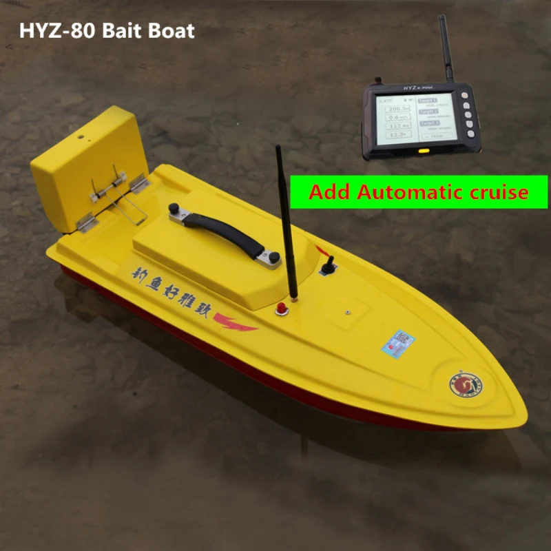 Интеллектуальная Морская рыбалка погружение RC лодка HYZ-80 дистанционное управление Рыба Кормление Крюк Приманка лодка добавить gps эхолот автоматический круиз