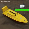 Intelligent Sea Fishing Dipping RC Boat HYZ-80 remote control fish feeding hook bait boat Add GPS Fish Finder Automatic cruise 2