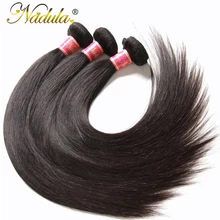 Nadula волосы 3 шт./лот малазийские прямые волосы для наращивания 8-30 дюймов волосы ткет натуральный цвет пучки волос Remy Deal