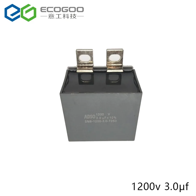 

Square high voltage non-inductive capacitor PMF 3UF 1200V non-inductive capacitance absorption capacitor