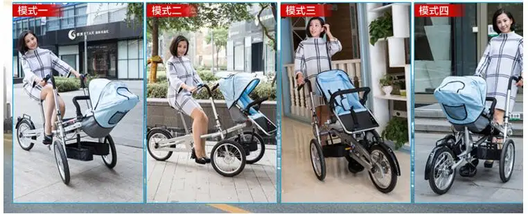 Taga стиль ruituo мать и ребенок коляска велосипед 2 в 1 может кататься складной трехколесный велосипед родитель коляска Мать Велосипед ребенок велосипед