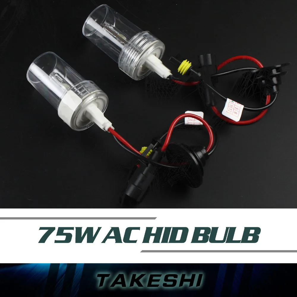AC 75W XENON HID font b REPLACEMENT b font Dual Beam BULB H4 2 9004 2