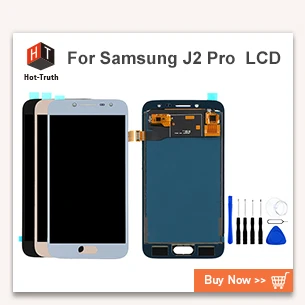 j2 pro
