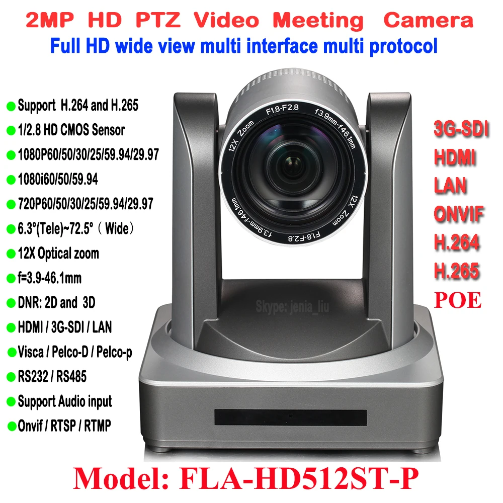 H.265 2MP 1080P 60Fps Professional Video Camera IP POE PTZ 12x Auto