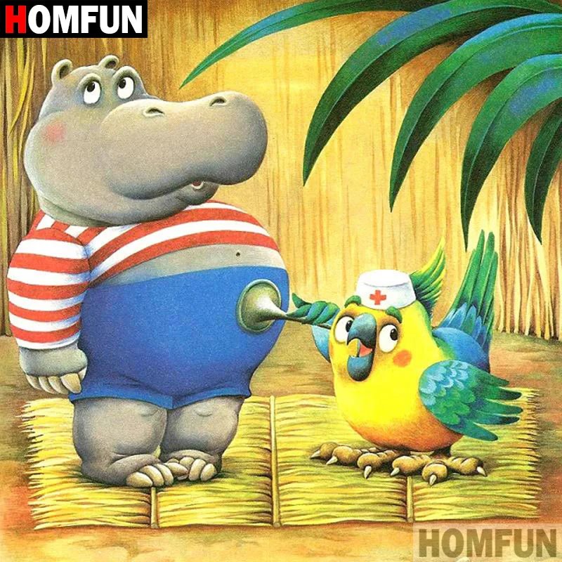 A08580           Cartoon hippo