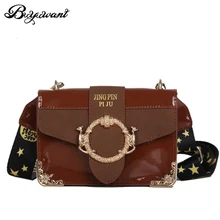 Buyuwant Роскошная лакированная кожа Сумка женская широкая сумка через плечо квадратная сумка через плечо с пряжкой сумка-мессенджер BW01-SB-qpmsch