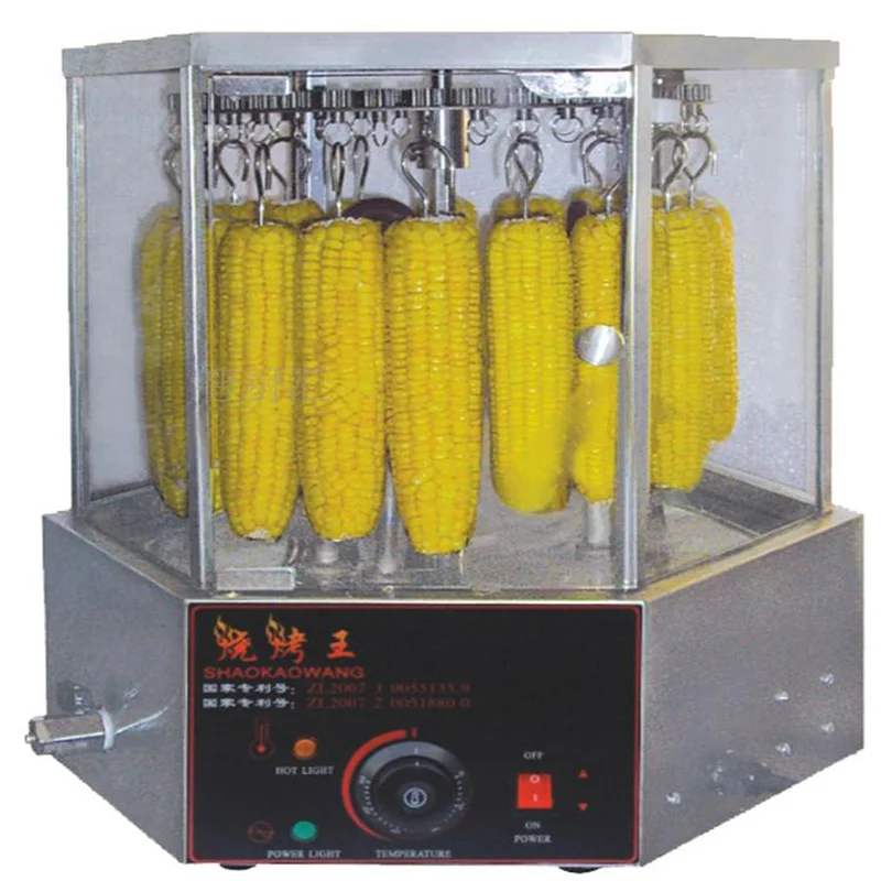 Rotary corn roaster rotisseries machinein Food Processors from Home