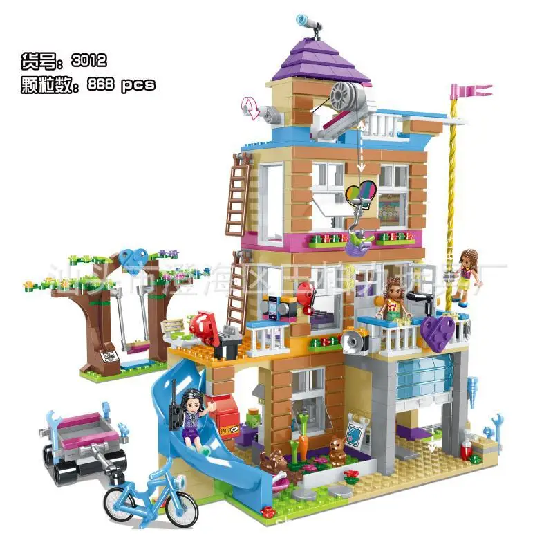 

SX3012 good friend friendship club girl spell inserting building block model with LP01063 will be card 37077