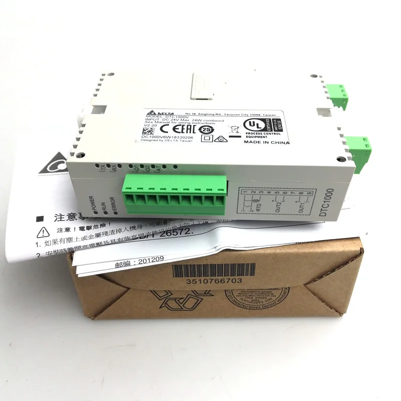 delta dtc 1000 manual