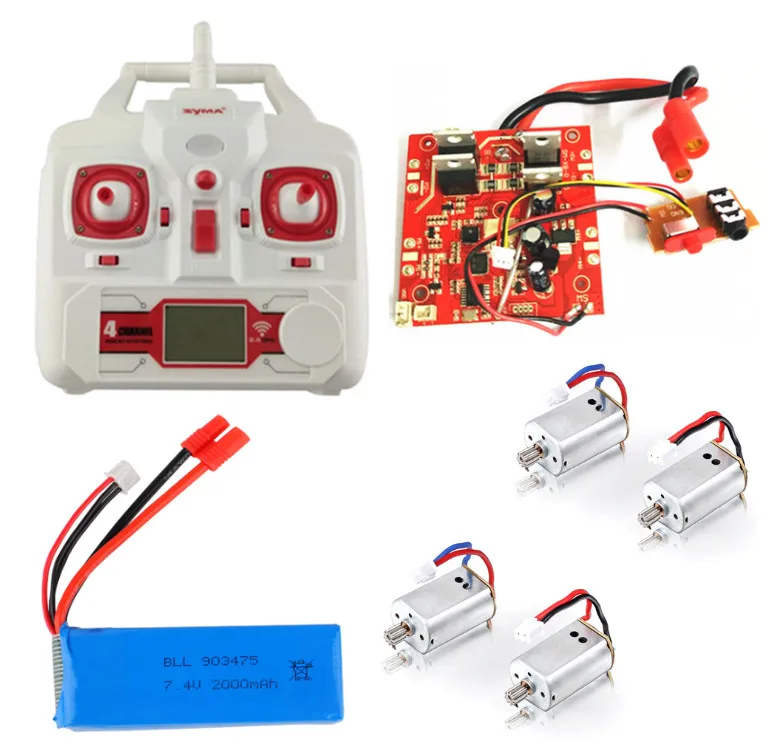 

BLL SYMA X8C X8G X8W X8 four axis remote control aircraft parts receiving board battery motor X8C-21 remote control
