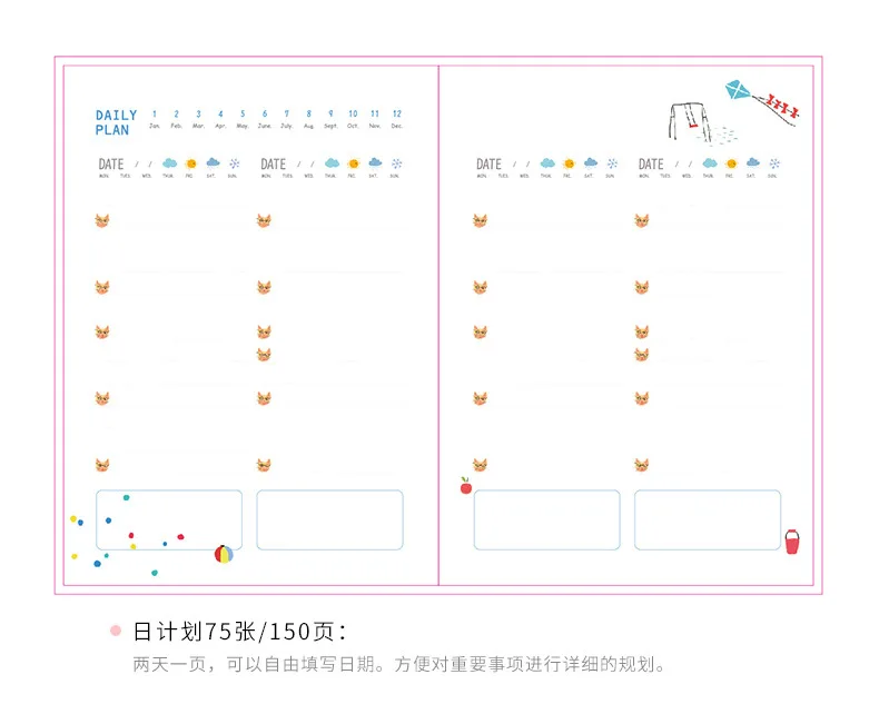 Kawaii, милый кролик, планировщик по расписанию, 32K блокнот, 365 дней в неделю, ежемесячный планировщик, органайзер, записная книжка