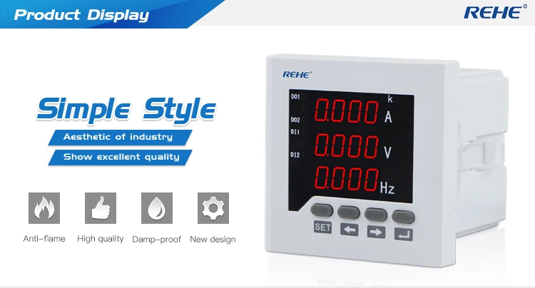 REHE RH-UIF73 80*80 мм однофазный цифровой измеритель комбинированный светодиодный