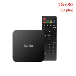 TX3 PRO ТВ Box 1G Android ТВ коробка Оперативная память 8G Встроенная память S905X 4 ядра 4 K Android ТВ Box 6,0 2,4G Wi-Fi Multi-Media Player дома HDMI 2,0