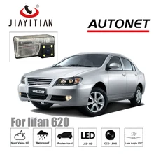 JiaYiTian car câmara de visão traseira para lifan 620 LIFAN 620 Visão CCD Noite Câmera de Estacionamento de Backup Câmera câmera placa de licença
