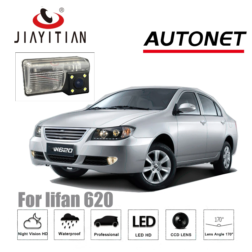 JiaYiTian Автомобильная камера заднего вида для lifan 620 LIFAN CCD ночного видения